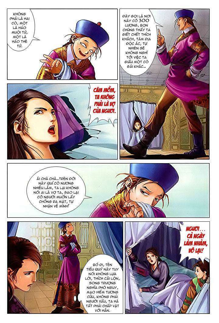 page_16.jpg
