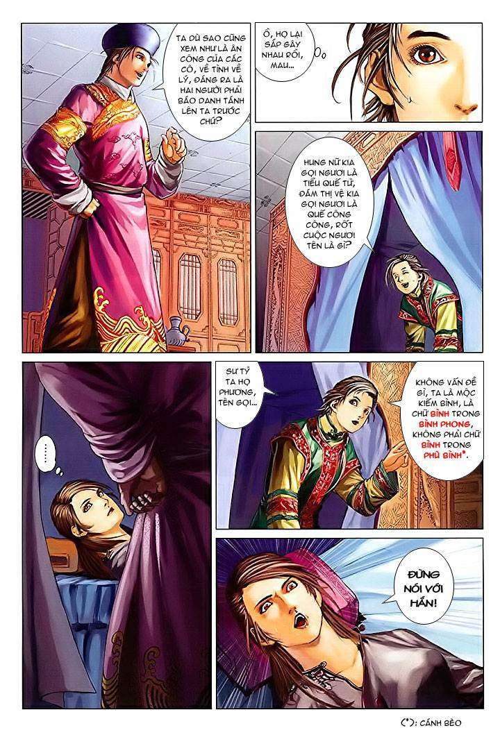 page_17.jpg