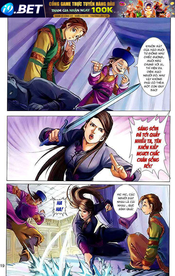 page_17.jpg