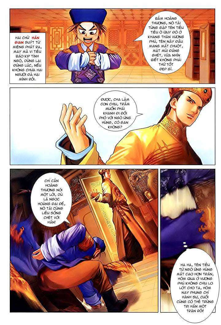 page_29.jpg