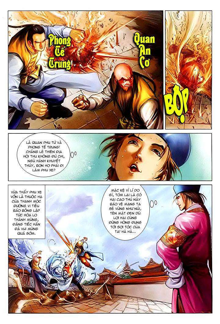 page_27.jpg