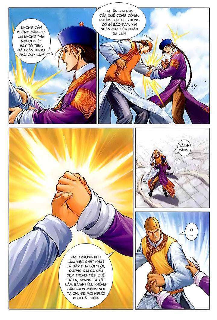 page_12.jpg