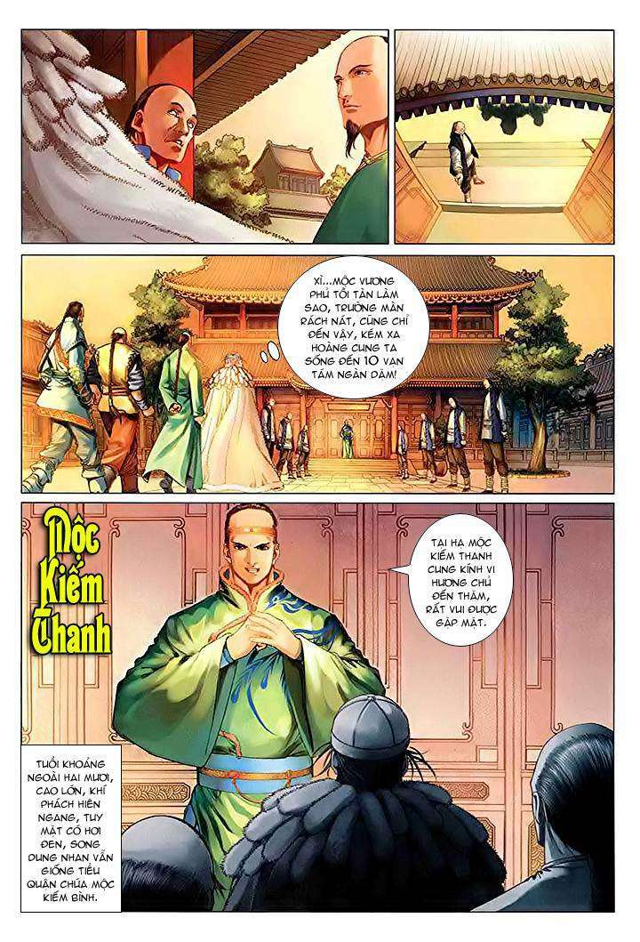 page_21.jpg