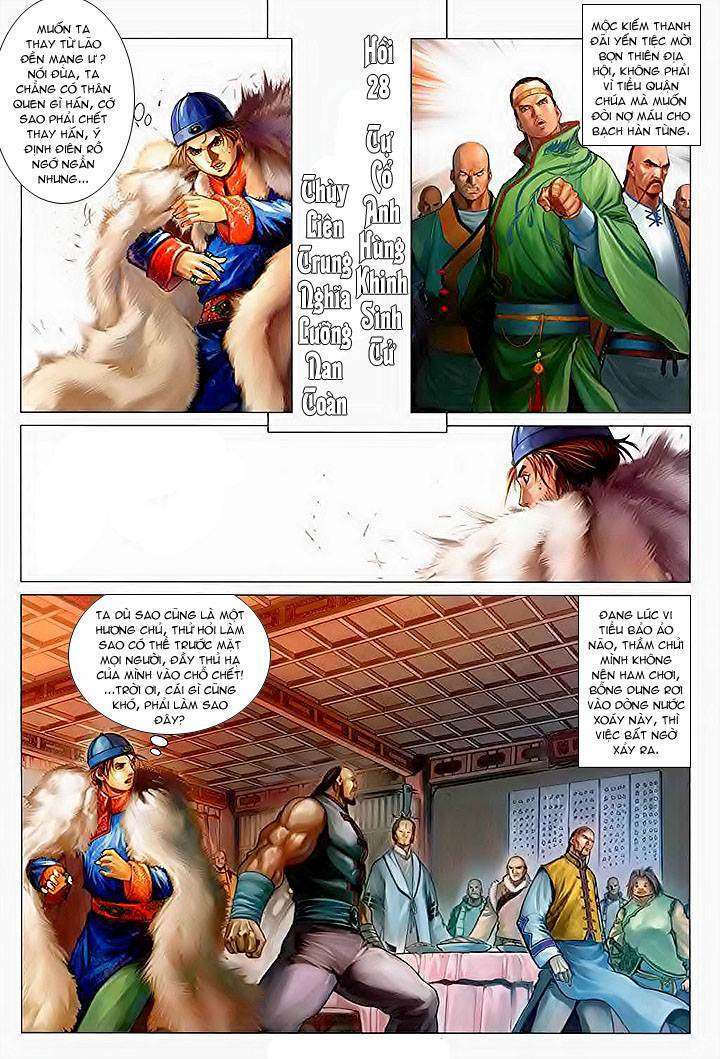 page_1.jpg
