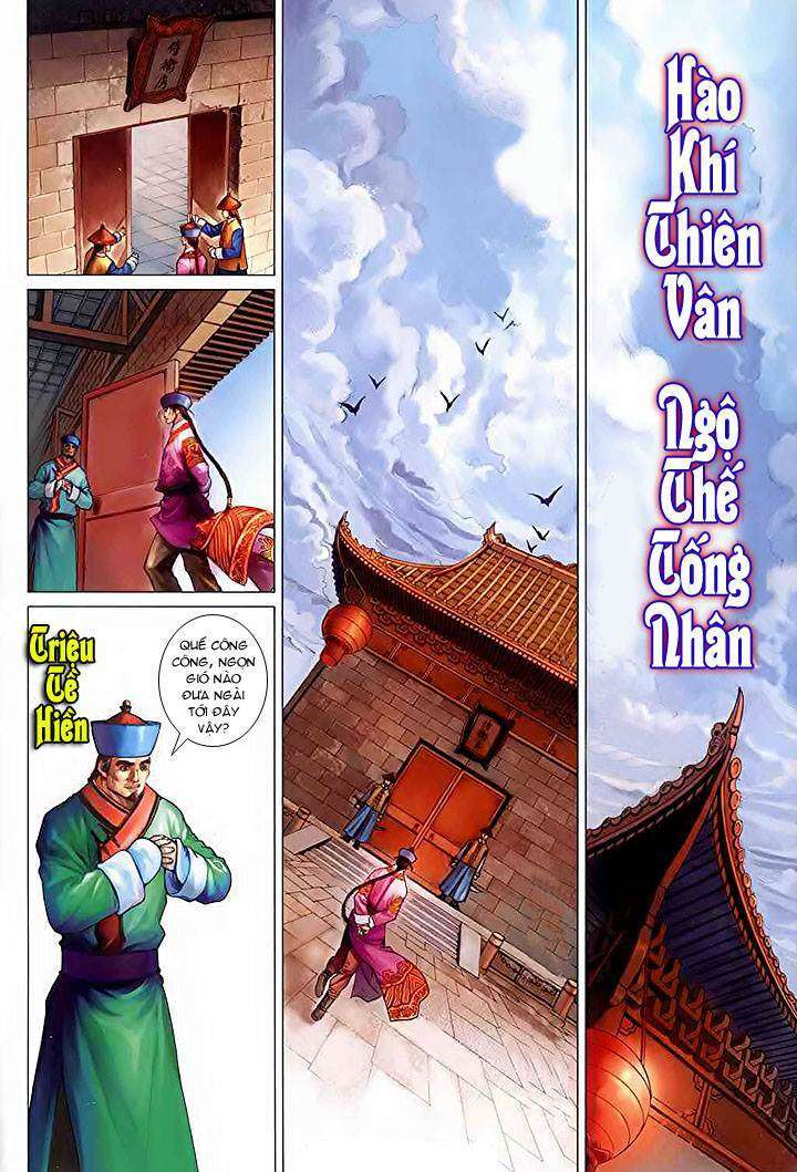 page_1.jpg