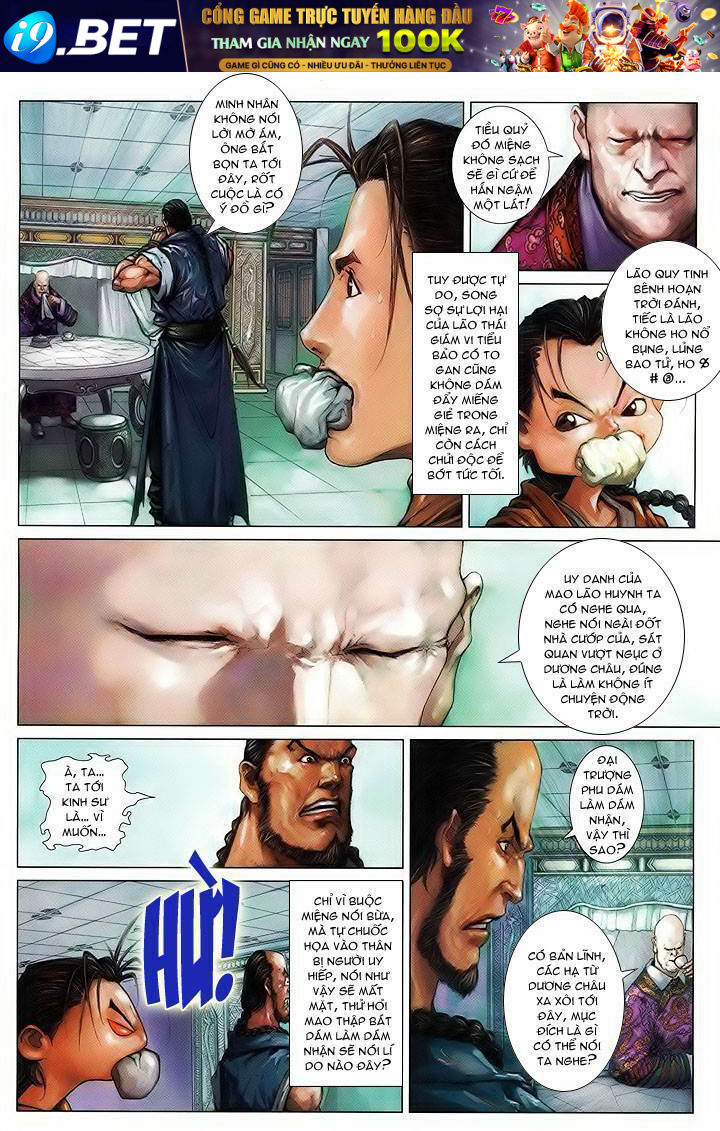 page_17.jpg
