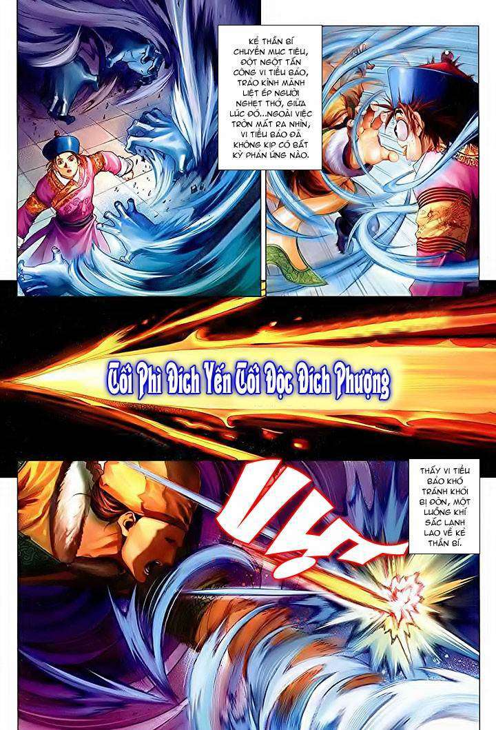 page_1.jpg
