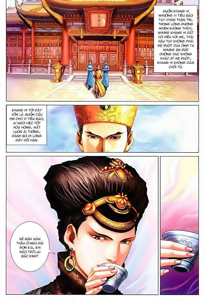 page_23.jpg