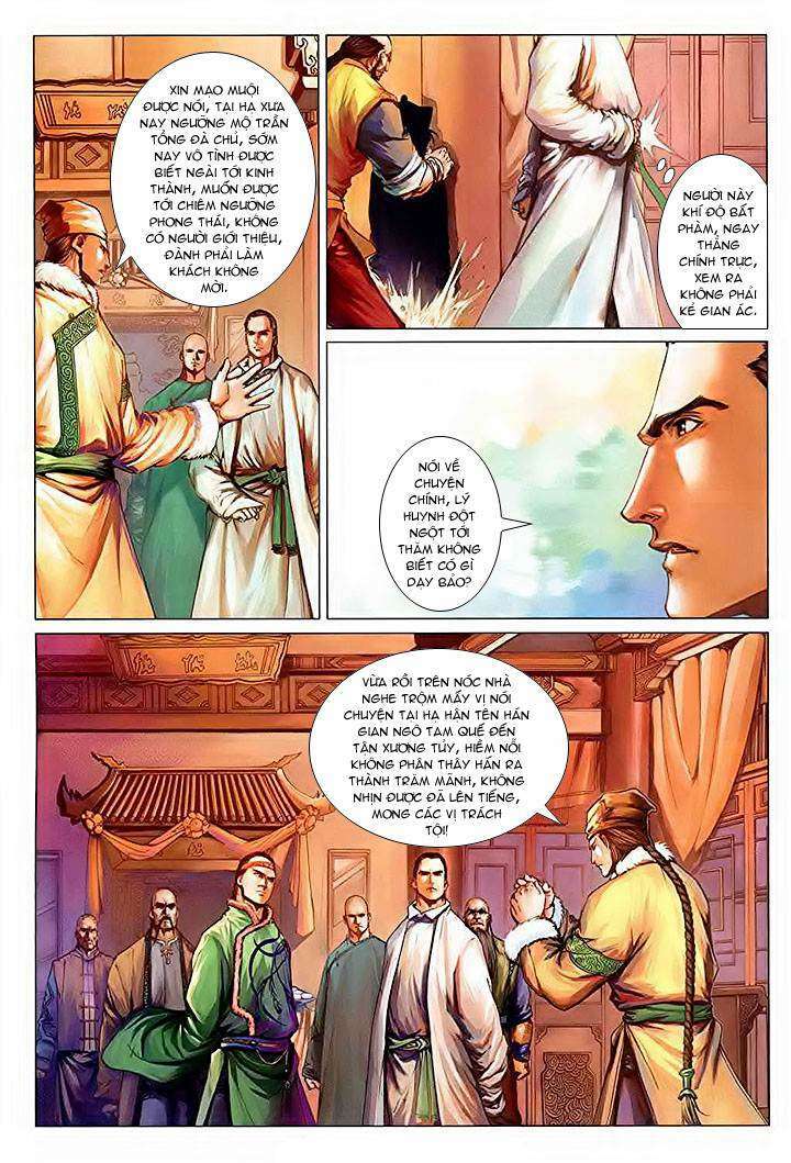 page_6.jpg