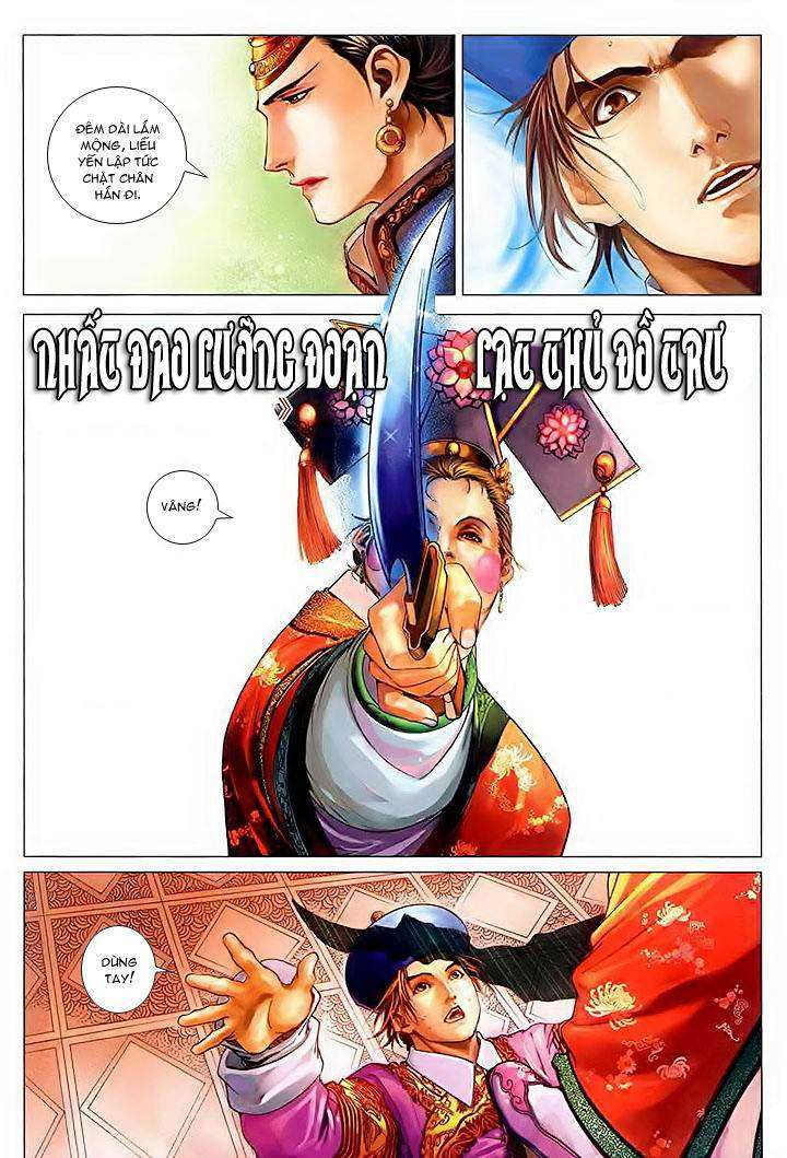 page_1.jpg