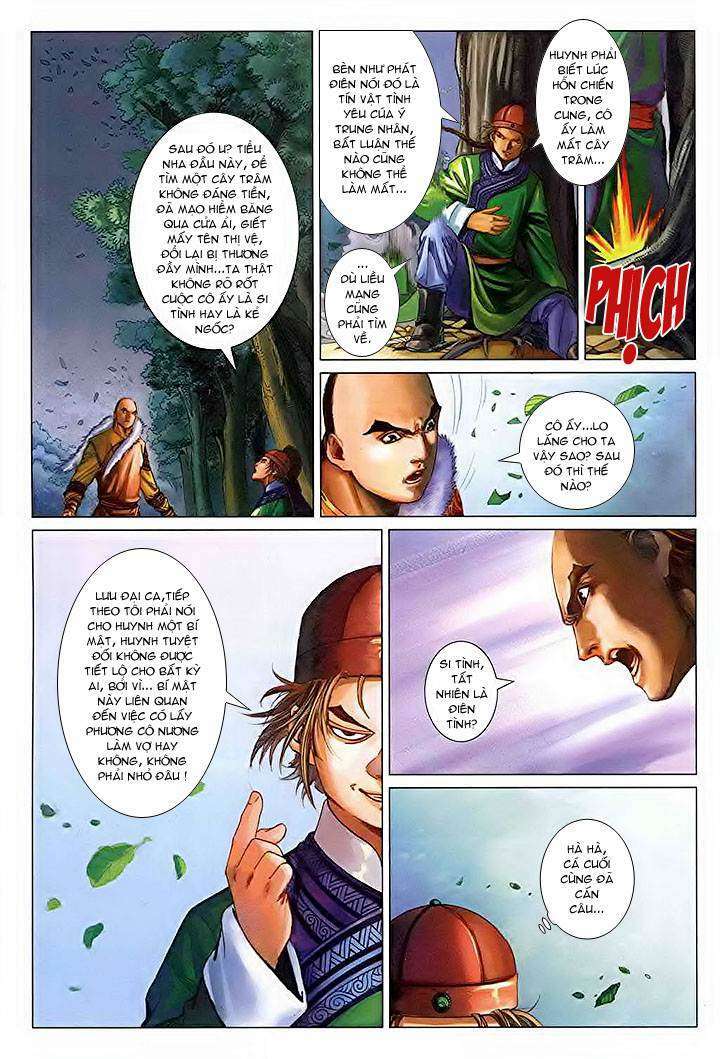 page_24.jpg