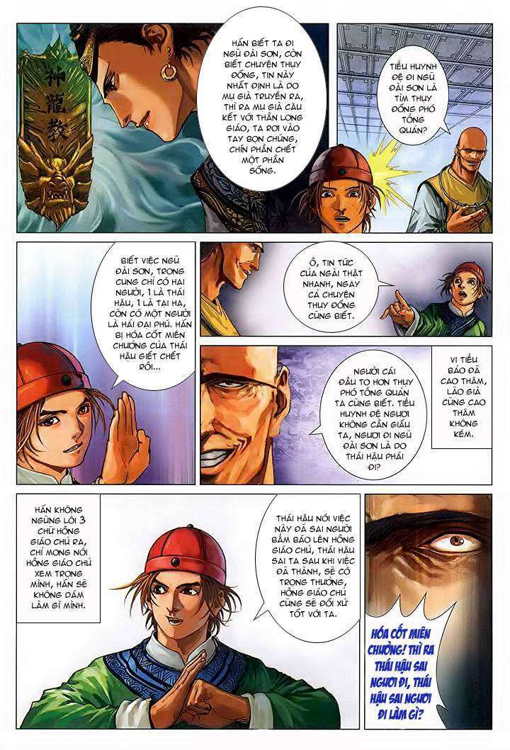 page_8.jpg