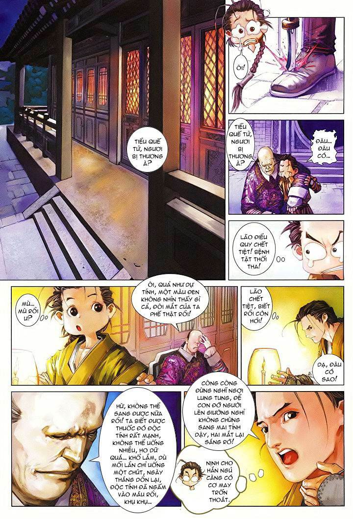 page_11.jpg