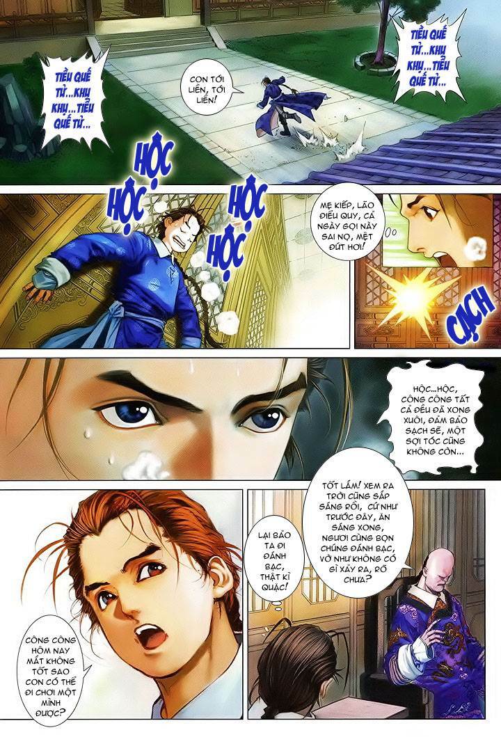 page_17.jpg
