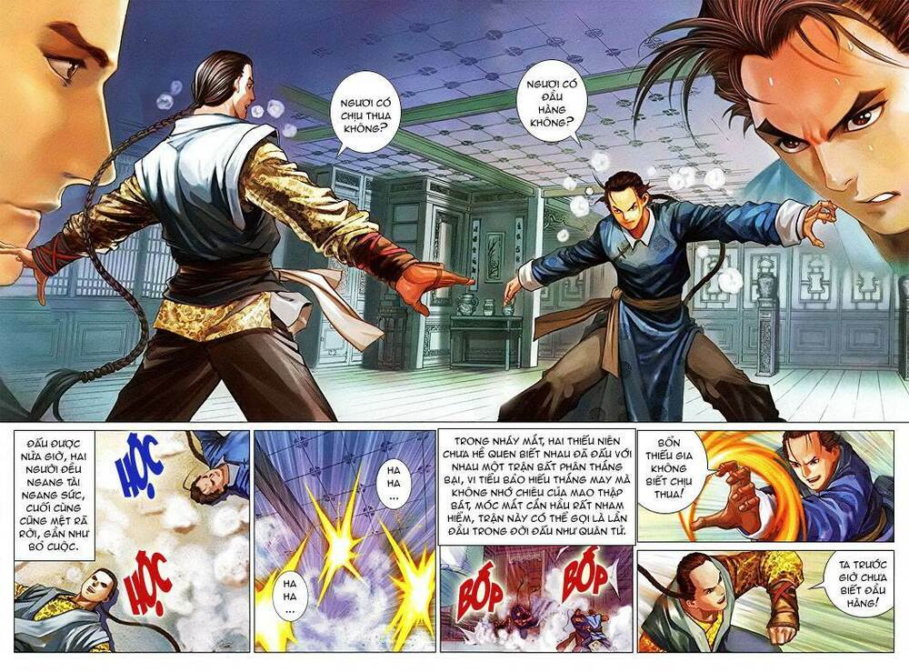 page_18.jpg