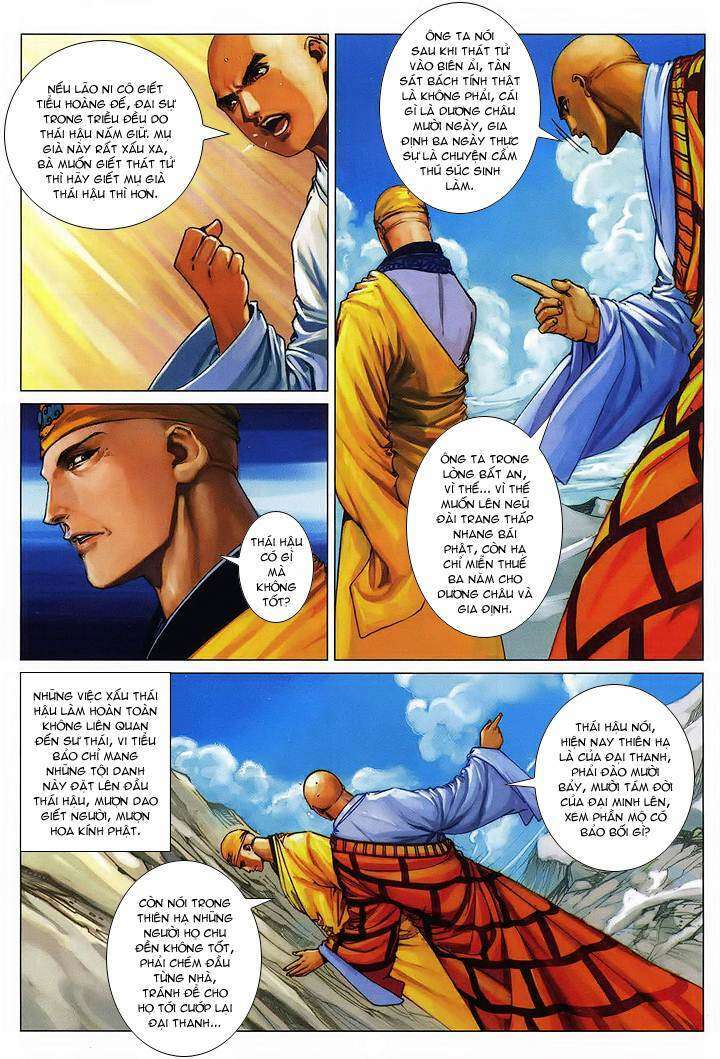 page_8.jpg