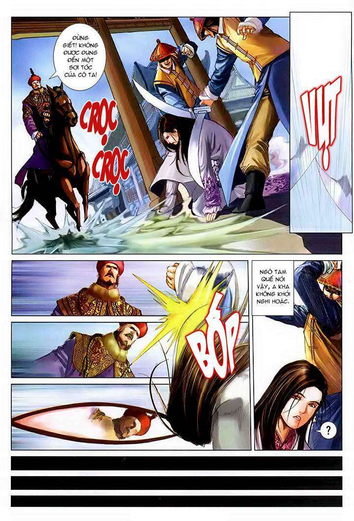 page_17.jpg