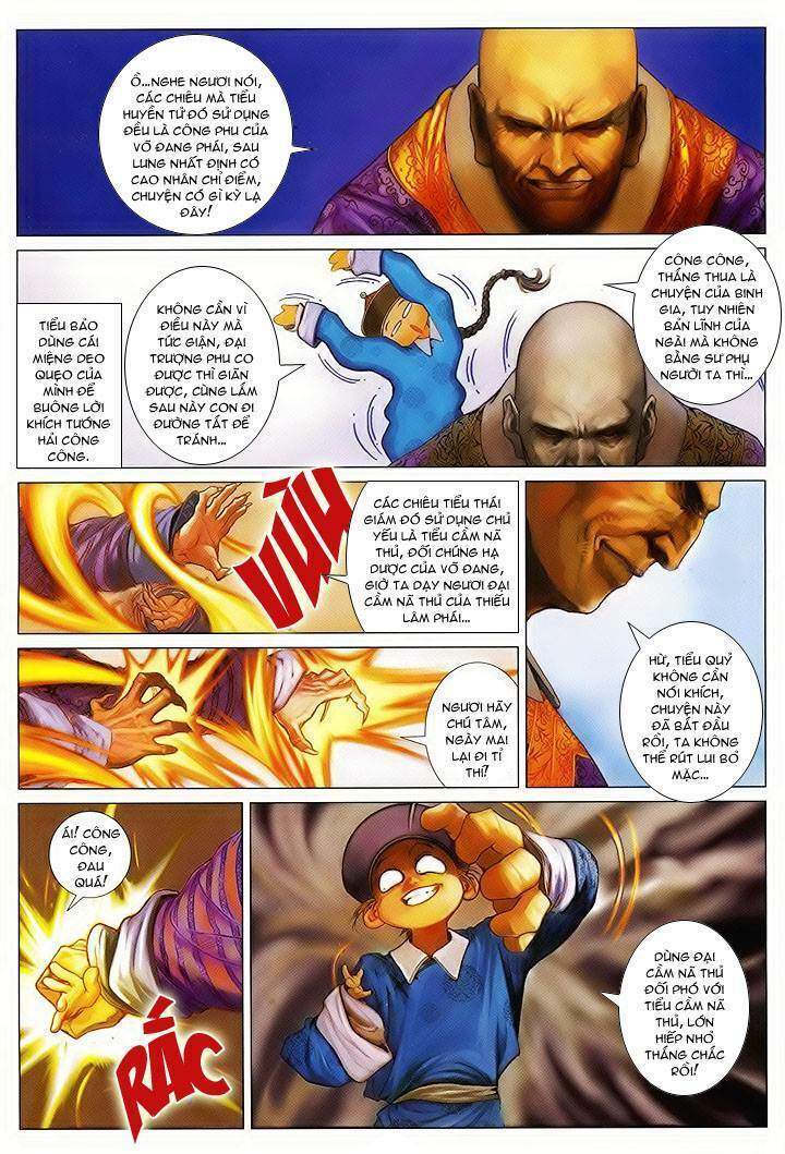 page_17.jpg