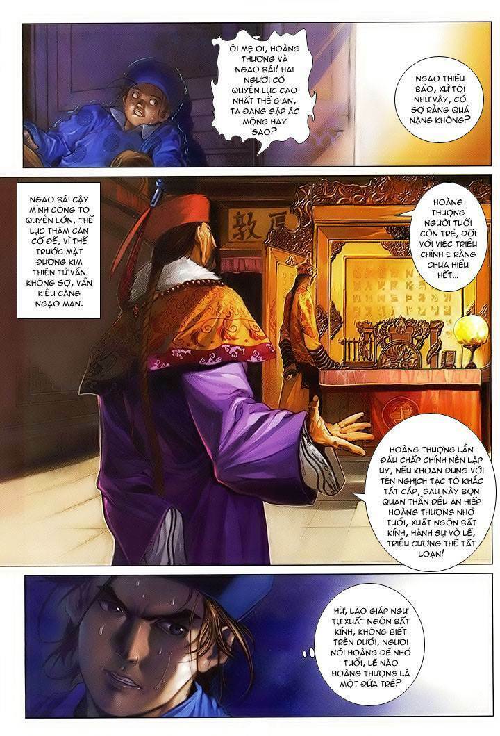 page_25.jpg