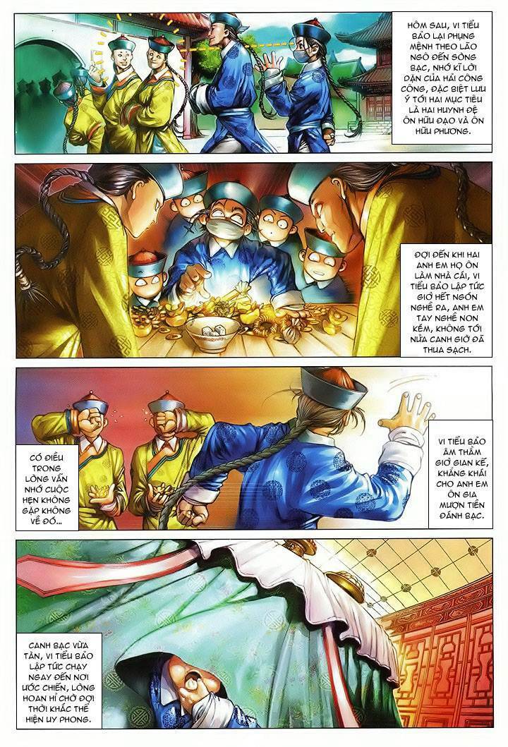 page_9.jpg