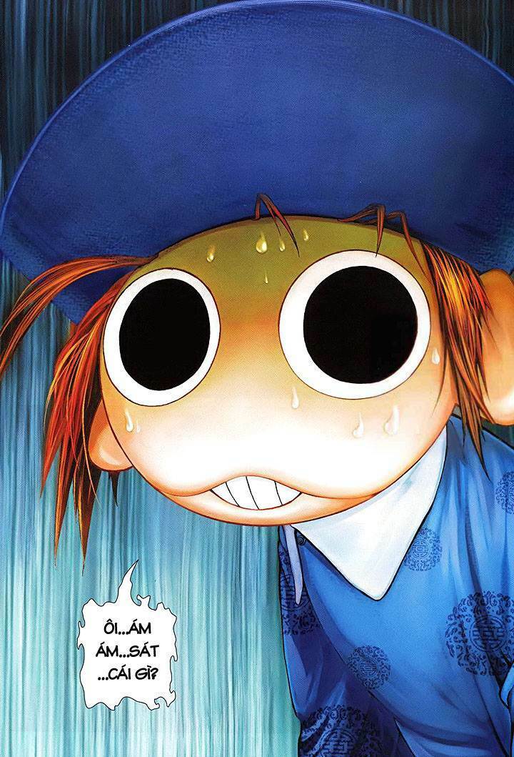 page_17.jpg