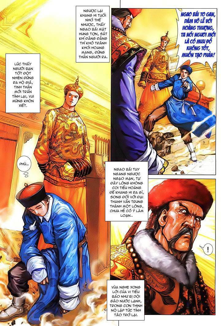 page_9.jpg