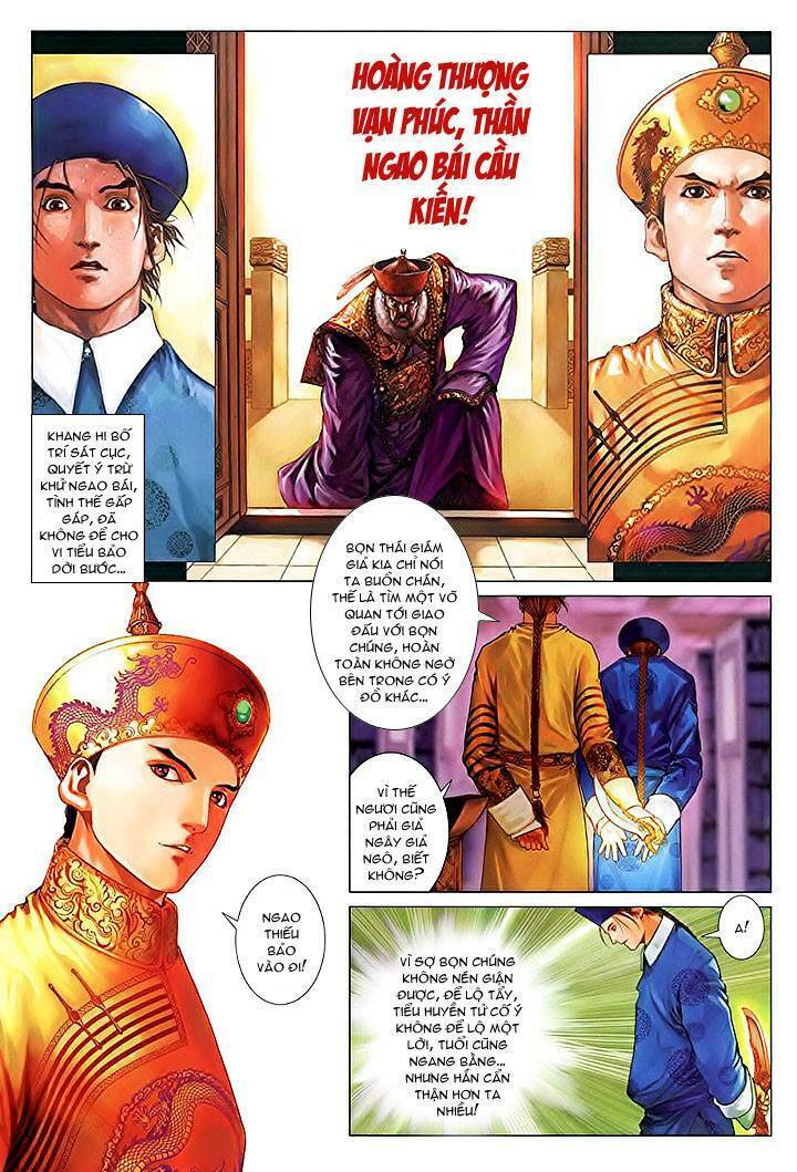 page_13.jpg