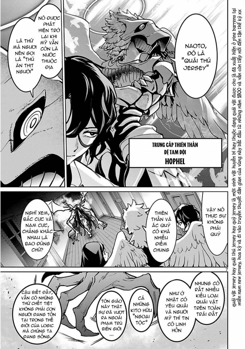 page_8.jpg