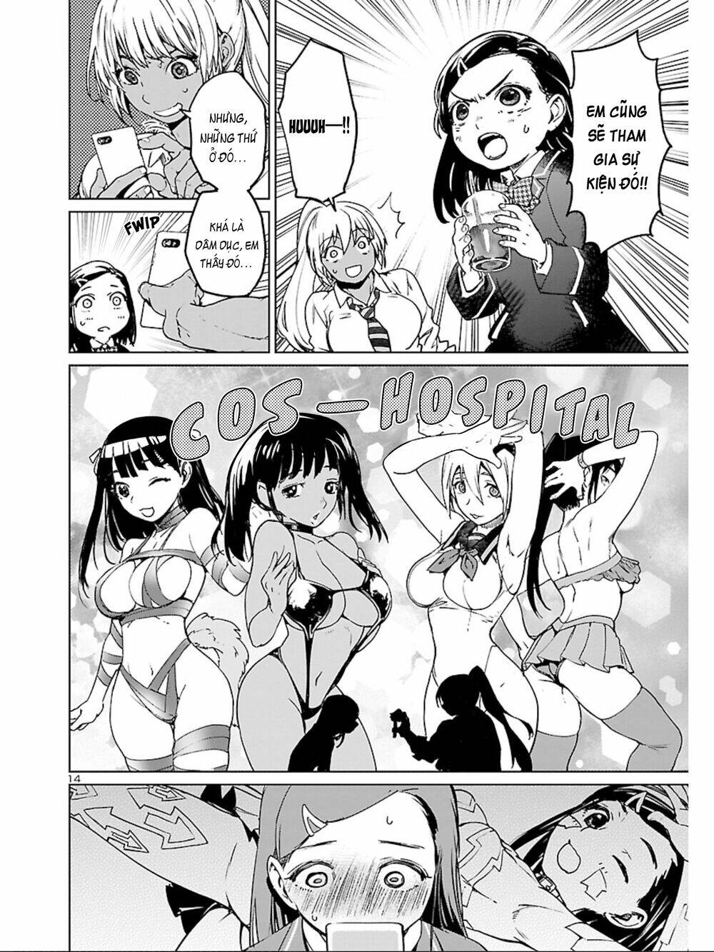 page_15.jpg
