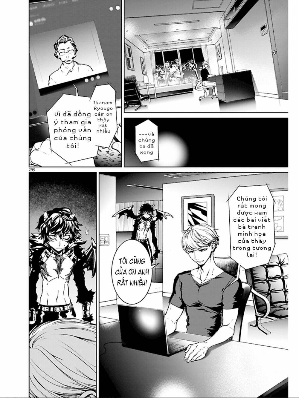 page_27.jpg