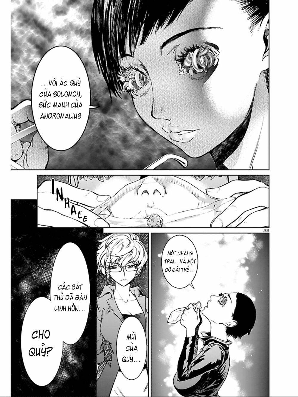 page_31.jpg