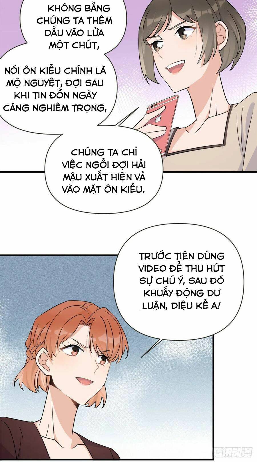 page_17.jpg