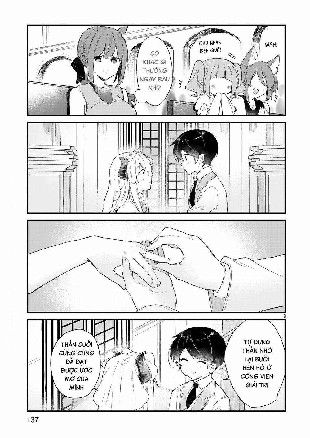 page_10.jpg