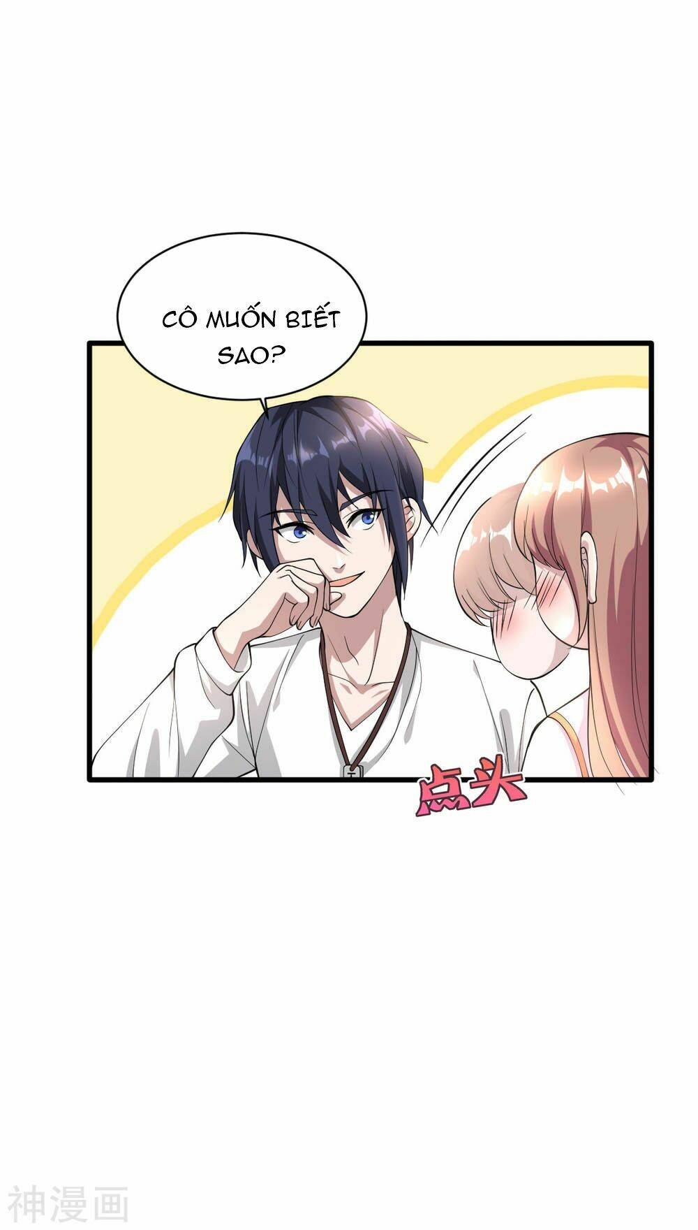 page_59.jpg