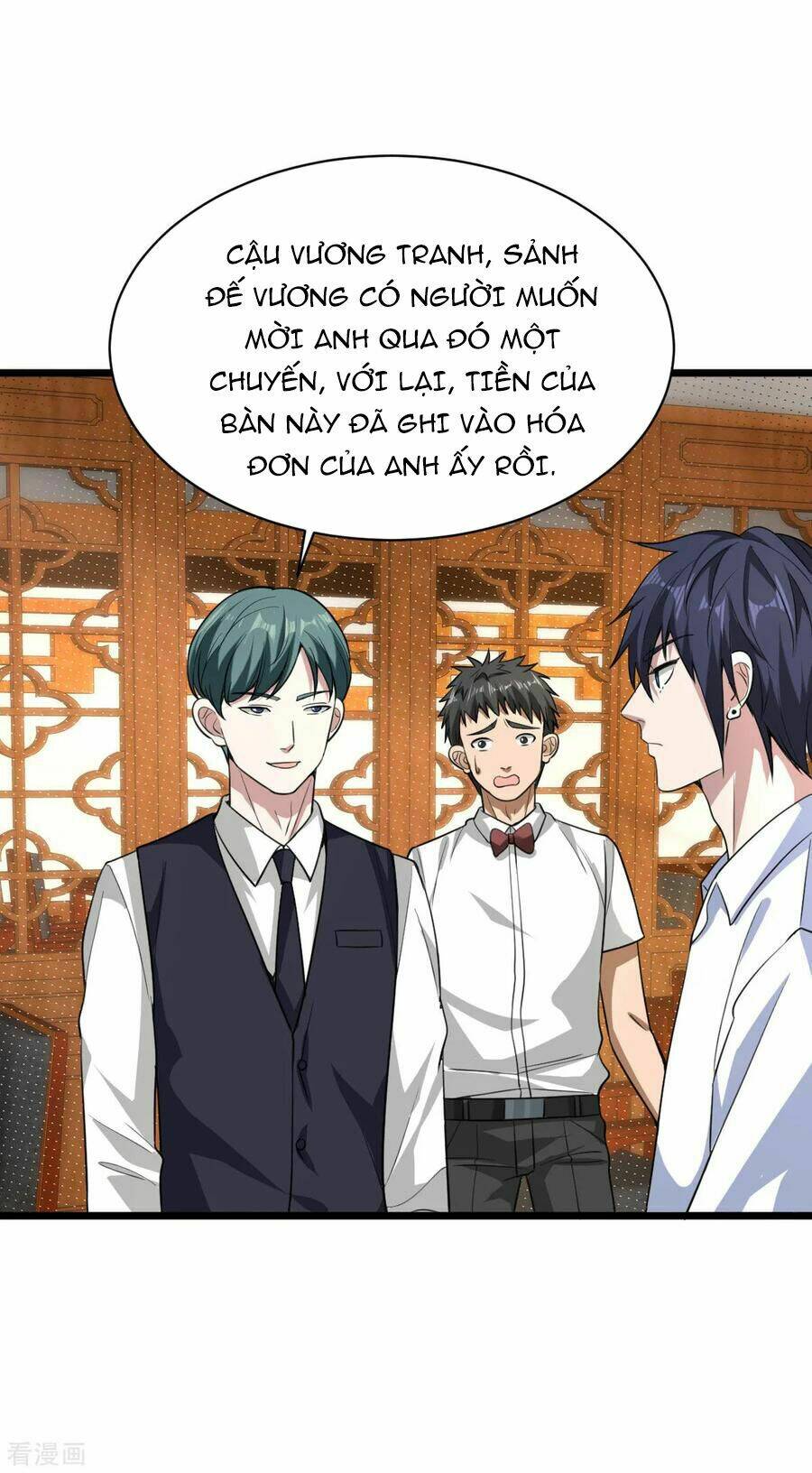 page_20.jpg