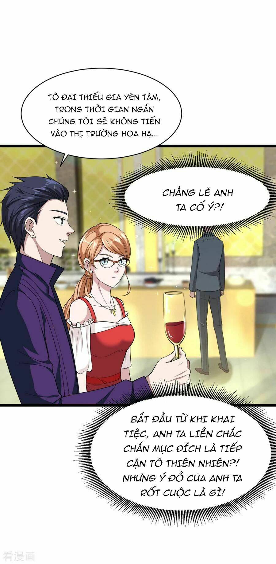 page_28.jpg