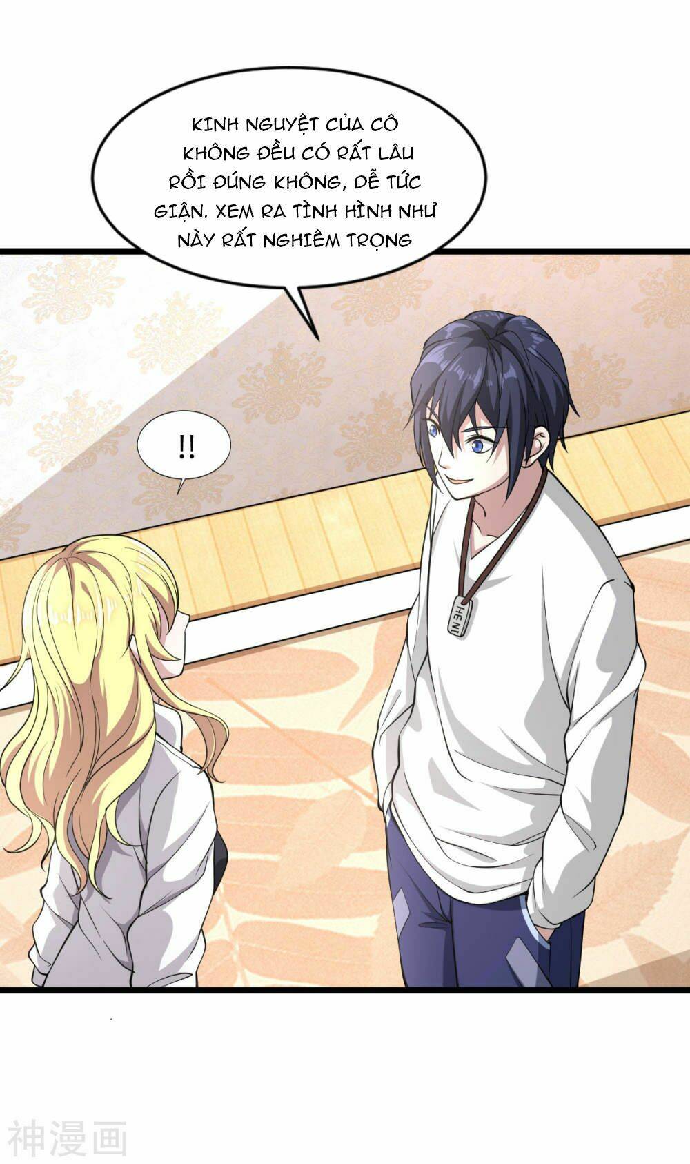 page_20.jpg