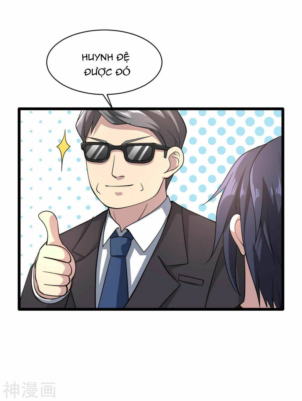 page_24.jpg