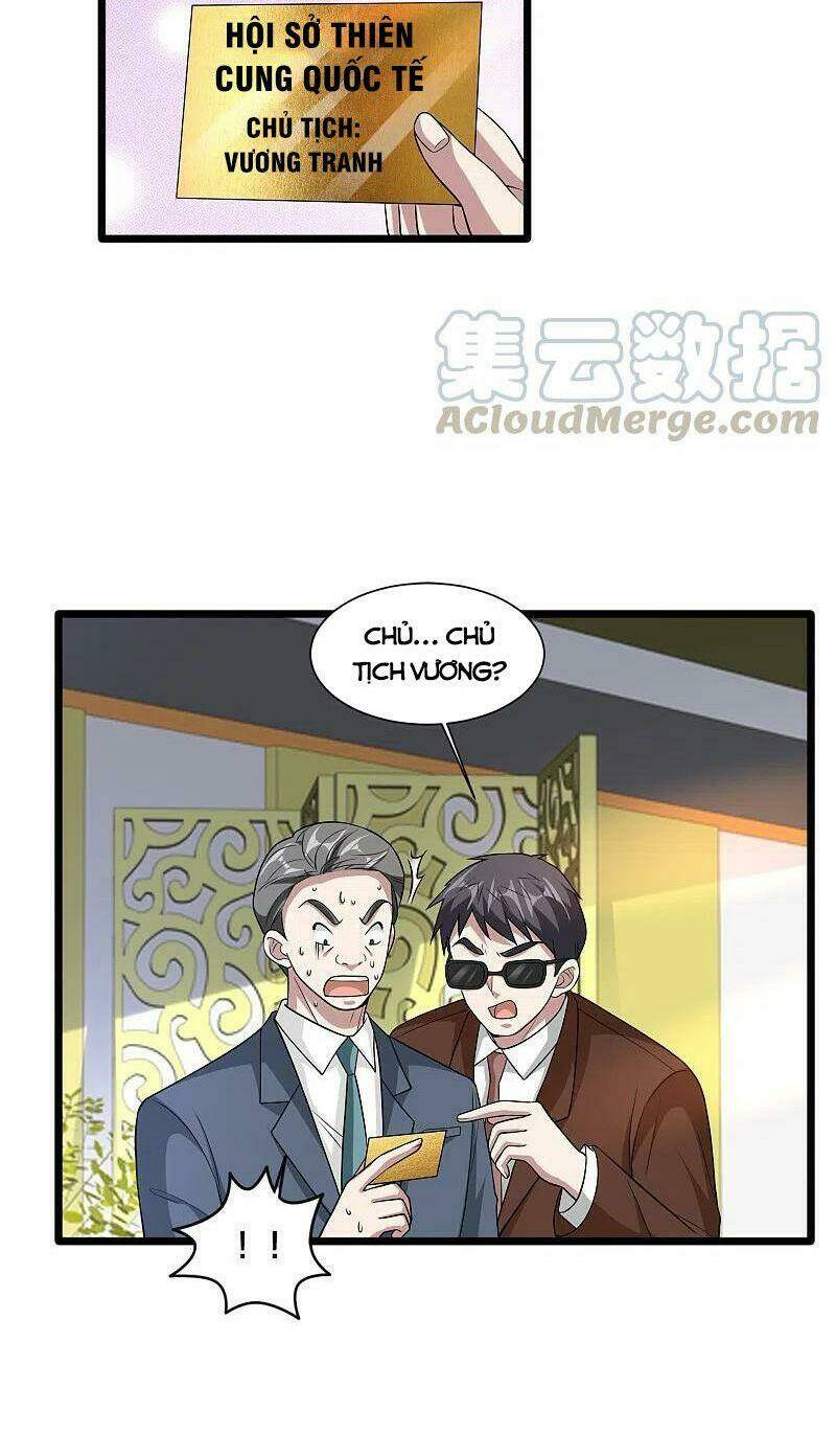 page_12.jpg