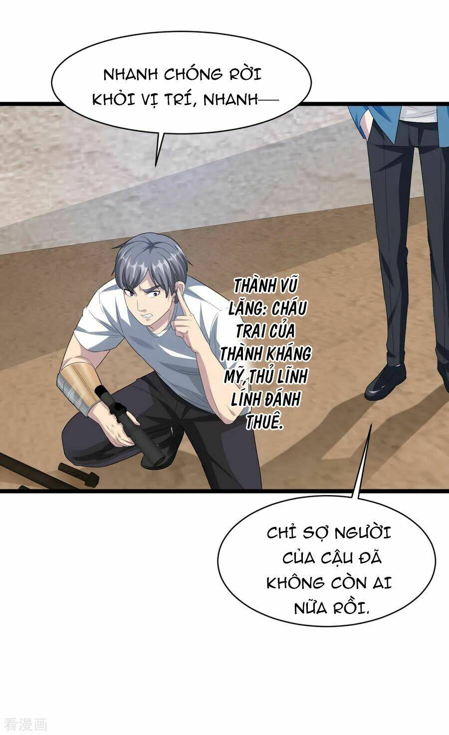 page_15.jpg