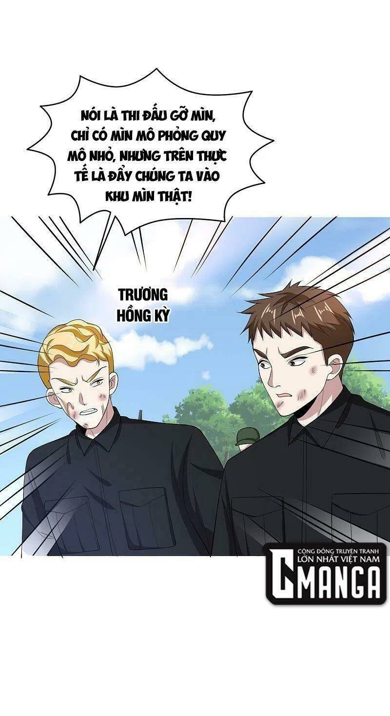 page_15.jpg