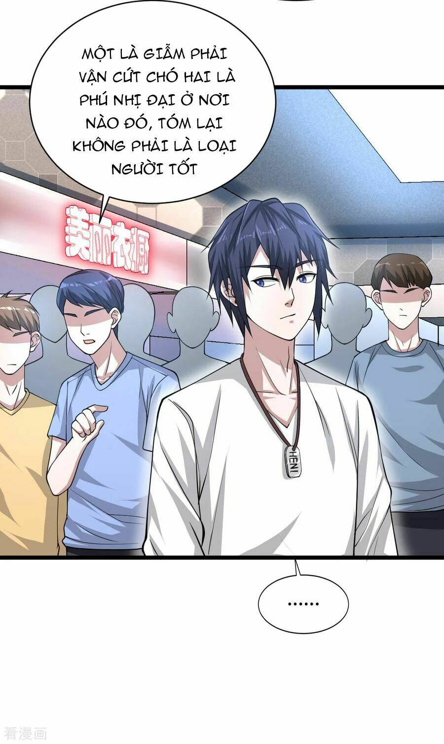 page_24.jpg