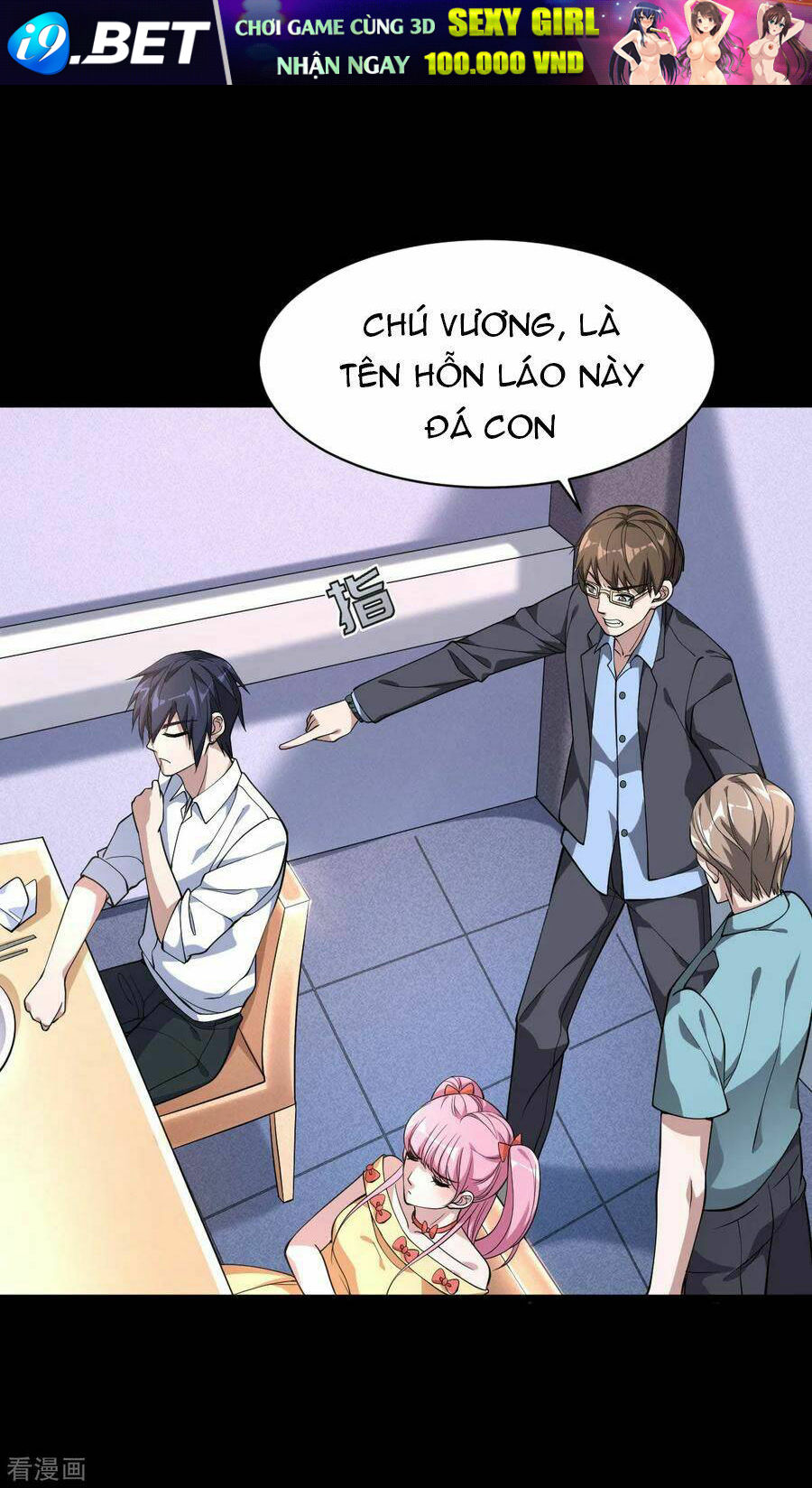 page_28.jpg
