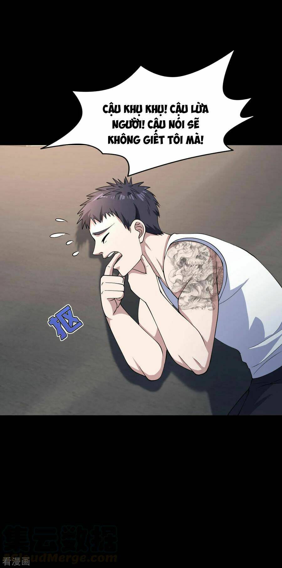 page_23.jpg