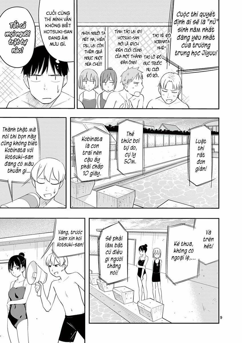 page_11.jpg
