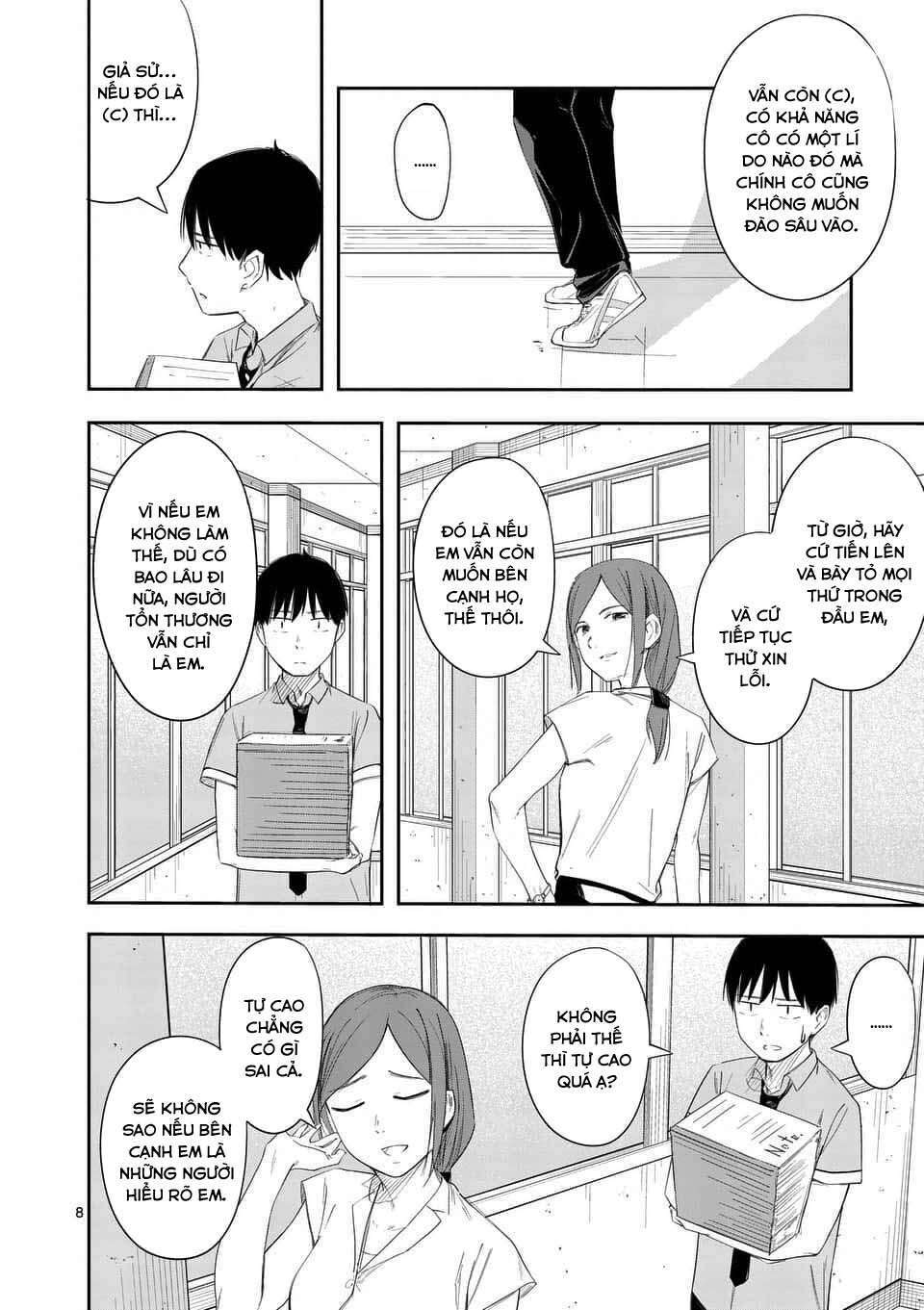 page_10.jpg