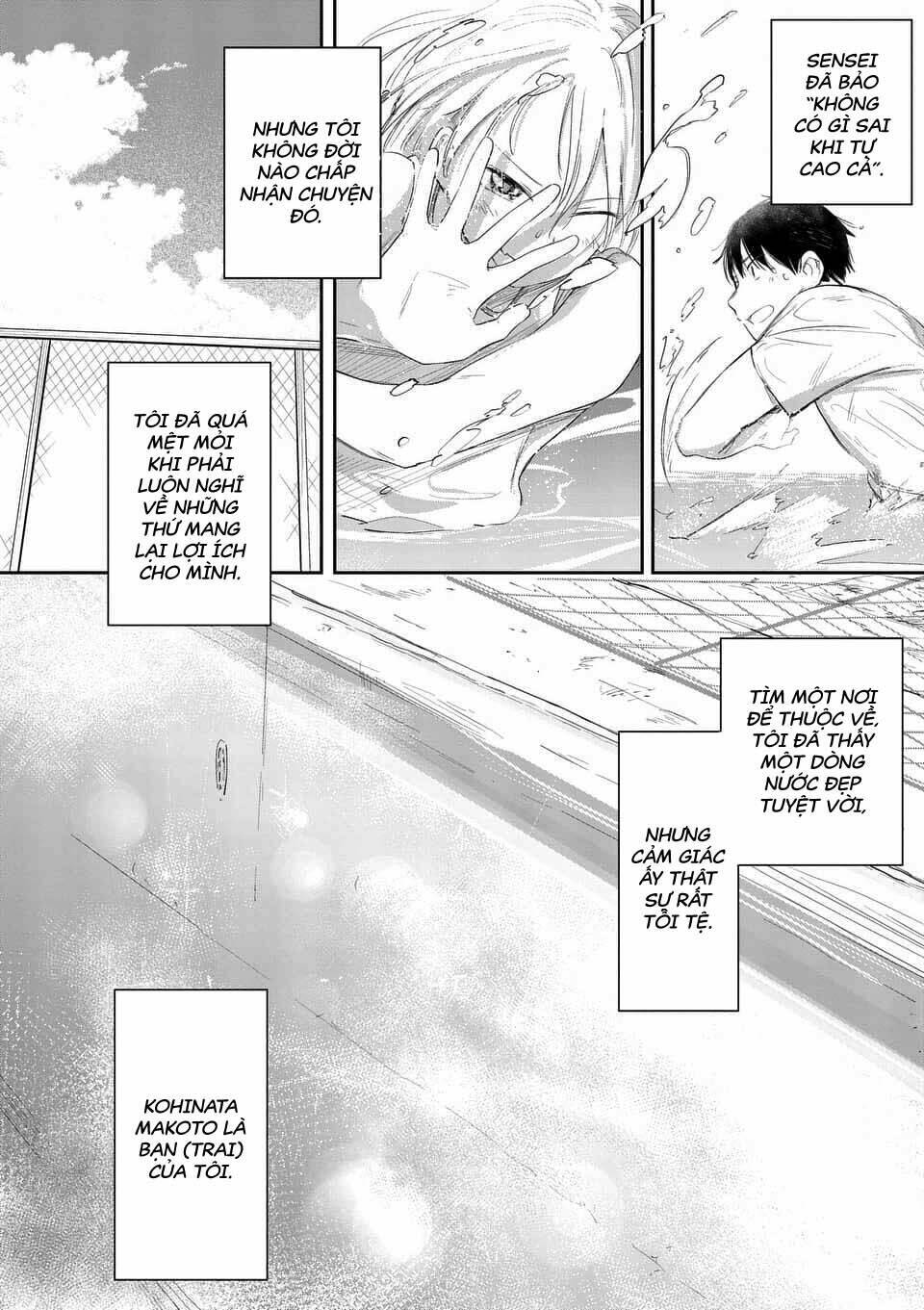page_20.jpg