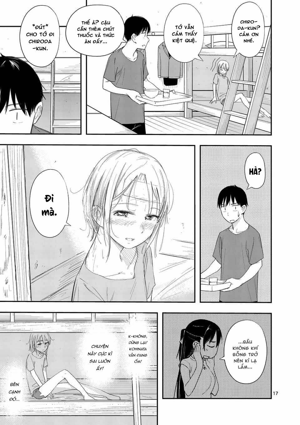 page_19.jpg
