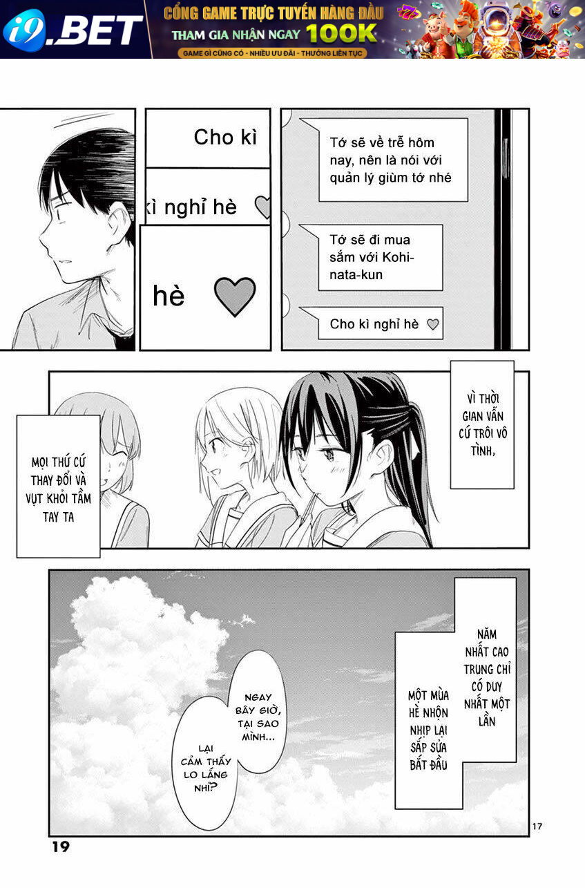 page_19.jpg