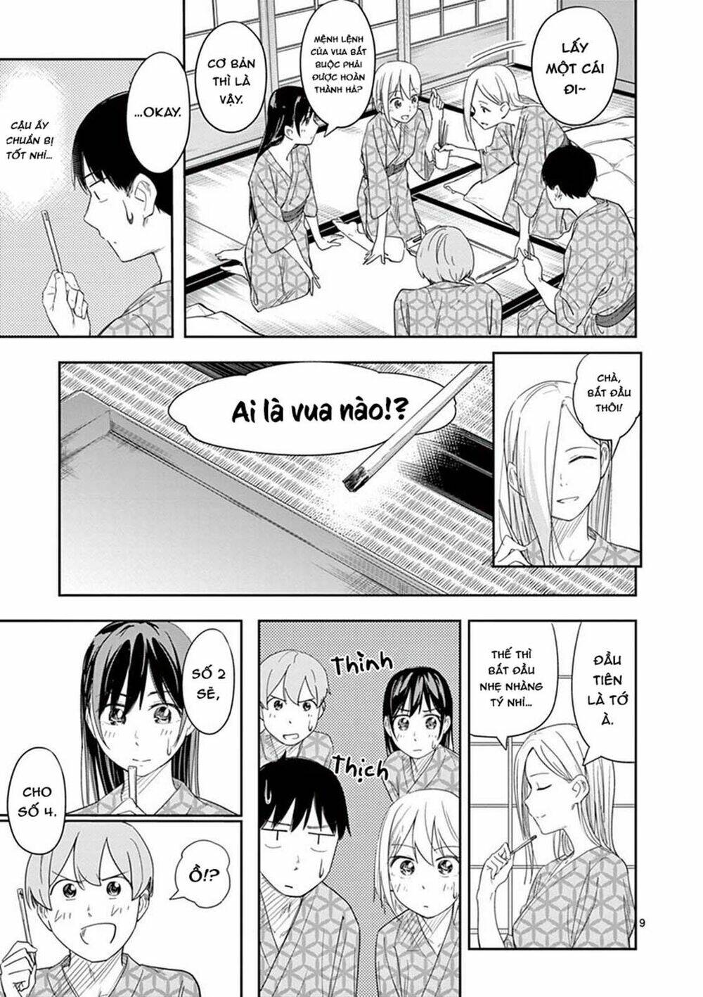 page_11.jpg